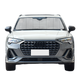 Custom Fit Car Front Window Foldable Sunshade for Audi Q3 SUV/Sportback (2018-Present)
