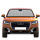 Custom Fit Car Front Window Foldable Sunshade for Audi Q2 (2017-Present)