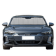 Custom Fit Car Front Window Foldable Sunshade for Audi e-Tron GT (2020-Present)