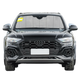 Custom Fit Car Front Window Foldable Sunshade for Audi Q5 Sportback (2021-Present)