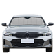 Custom Fit Car Front Window Foldable Sunshade for BMW 3 Series (1998-2006)