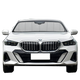 Custom Fit Car Front Window Foldable Sunshade for BMW 5 Series Sedan/Wagon (2024-Present)