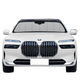 Custom Fit Car Front Window Foldable Sunshade for BMW 7 Series (2008-2015)