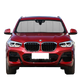 Custom Fit Car Front Window Foldable Sunshade for BMW X3 (2011-2017)
