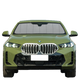 Custom Fit Car Front Window Foldable Sunshade for BMW X6 (2020-Present)