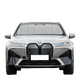Custom Fit Car Front Window Foldable Sunshade for BMW iX (2022-Present)