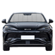 Custom Fit Car Front Window Foldable Sunshade for BYD Sealion 7 (2024-Present)