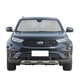 Custom Fit Car Front Window Foldable Sunshade for Ford Territory