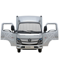 Custom Fit Car Front Window Foldable Sunshade for Foton Aumark (2005-Present)