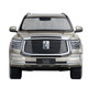Custom Fit Car Front Window Foldable Sunshade for Great Wall Tank 500  (2020-Present)