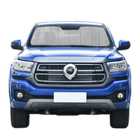 Custom Fit Car Front Window Foldable Sunshade for Great Wall Ute/Cannon/Pao  (2019-Present)
