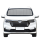 Custom Fit Car Front Window Foldable Sunshade for Honda Odyssey (2003-2008)
