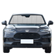 Custom Fit Car Front Window Foldable Sunshade for Honda ZR-V (2022-Present)