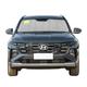 Custom Fit Car Front Window Foldable Sunshade for Hyundai Tucson (2021-Present)