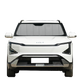 Custom Fit Car Front Window Foldable Sunshade for Kia EV5 (2023-Present)