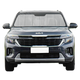 Custom Fit Car Front Window Foldable Sunshade for Kia Seltos (2019-Present)