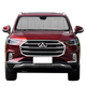 Custom Fit Car Front Window Foldable Sunshade for LDV D90 (2017-Present)