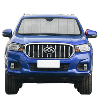 Custom Fit Car Front Window Foldable Sunshade for LDV T60 (2017-Present)