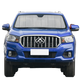 Custom Fit Car Front Window Foldable Sunshade for LDV T60 (2017-Present)