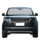 Custom Fit Car Front Window Foldable Sunshade for Land Rover Range Rover (2022-Present)