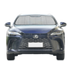 Custom Fit Car Front Window Foldable Sunshade for Lexus RX  (2022-Present)