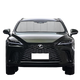 Custom Fit Car Front Window Foldable Sunshade for Lexus RX (2003-2008)