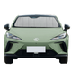 Custom Fit Car Front Window Foldable Sunshade for MG 4/Mulan (2022-Present)