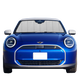 Custom Fit Car Front Window Foldable Sunshade for Mini Cooper/Hatch (2024-Present)