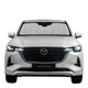 Custom Fit Car Front Window Foldable Sunshade for Mazda CX60 (2022-Present)