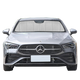 Custom Fit Car Front Window Foldable Sunshade for Mercedes-Benz CLA Sedan/Wagon(2013-2019)