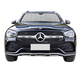Custom Fit Car Front Window Foldable Sunshade for Mercedes-Benz GLC SUV/Coupe (2016-2022)