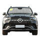 Custom Fit Car Front Window Foldable Sunshade for Mercedes Benz GLE-Class Coupe (2019-Present)