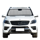 Custom Fit Car Front Window Foldable Sunshade for Mercedes-Benz M-Class (2011-2015) | GL-Class (2013-2015)
