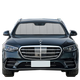 Custom Fit Car Front Window Foldable Sunshade for Mercedes-Benz S-Class Coupe/Convertible (2015-2021)