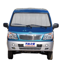 Custom Fit Car Front Window Foldable Sunshade for Mitsubishi Delica (2007-Present)