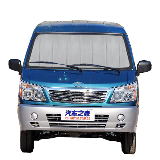 Custom Fit Car Front Window Foldable Sunshade for Mitsubishi Delica (2007-Present)