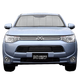 Custom Fit Car Front Window Foldable Sunshade for Mitsubishi Outlander  (2021-Present)