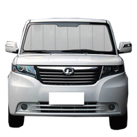 Custom Fit Car Front Window Foldable Sunshade for Nissan Cube (2009-2019)