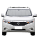 Custom Fit Car Front Window Foldable Sunshade for Nissan Elgrand/Quest (2010-Present)