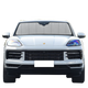 Custom Fit Car Front Window Foldable Sunshade for Porsche Cayenne SUV/Coupe (2018-Present)