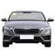 Custom Fit Car Front Window Foldable Sunshade for Skoda Kamiq  (2019-Present)
