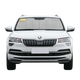Custom Fit Car Front Window Foldable Sunshade for Skoda Kodiaq  (2016-Present)