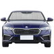 Custom Fit Car Front Window Foldable Sunshade for Skoda Octavia Wagon/Sedan/Liftback  (2013-2020)