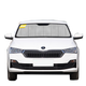 Custom Fit Car Front Window Foldable Sunshade for Skoda Rapid Hatchback/Sedan (2012-2021)