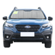 Custom Fit Car Front Window Foldable Sunshade for Subaru Outback (2020-Present)