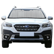 Custom Fit Car Front Window Foldable Sunshade for Subaru Outback (1999-2003)