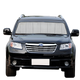 Custom Fit Car Front Window Foldable Sunshade for Subaru Tribeca (2006-2014)