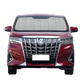 Custom Fit Car Front Window Foldable Sunshade for Toyota Alphard (2015-2023)