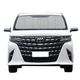 Custom Fit Car Front Window Foldable Sunshade for Toyota Alphard/Vellfire (2023-Present)