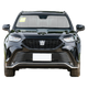 Custom Fit Car Front Window Foldable Sunshade for Toyota Kluger/Highlander (2019-Present)